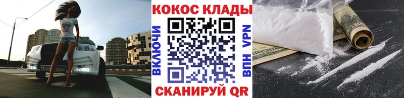 ГАШИШ Находка
