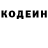 КЕТАМИН VHQ Michaele Nagac
