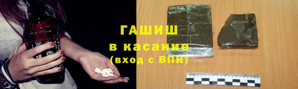 дживик Алзамай