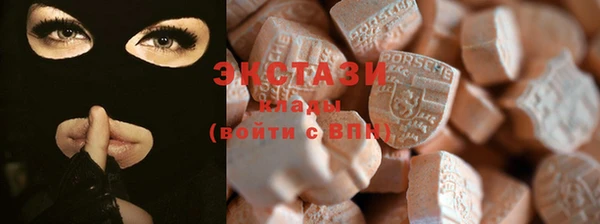 mdpv Алексин