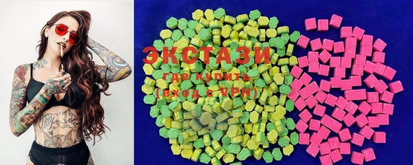 mdpv Алексин