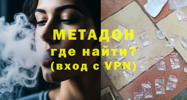 дживик Алзамай
