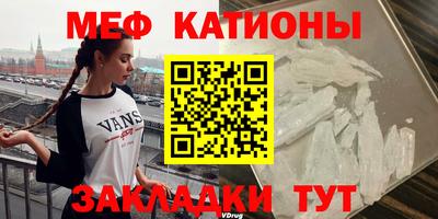 кокс Владикавказ