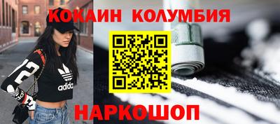 ALPHA PVP Владивосток