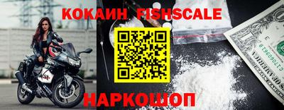 ALPHA PVP Владивосток