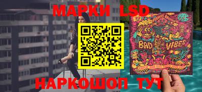 ALPHA PVP Владивосток