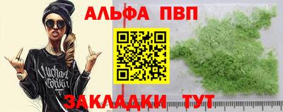 кокс Владикавказ