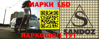 ALPHA PVP Владивосток