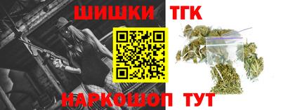 ALPHA PVP Владивосток