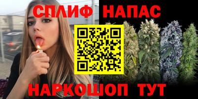 ALPHA PVP Владивосток