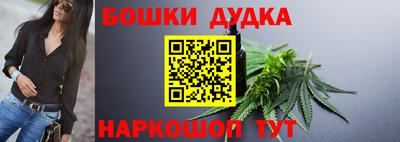 кокс Владикавказ