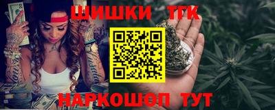 ALPHA PVP Владивосток
