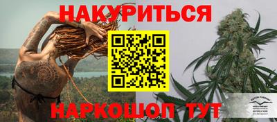 кокс Владикавказ