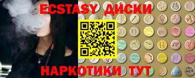 ALPHA PVP Владивосток