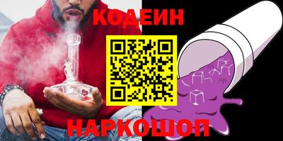 кокс Владикавказ
