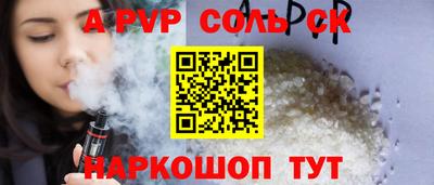 кокс Владикавказ