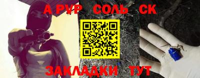 кокс Владикавказ