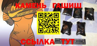 кокс Владикавказ