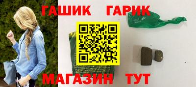 кокс Владикавказ