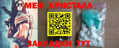 кокс Владикавказ