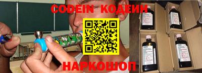 кокс Владикавказ