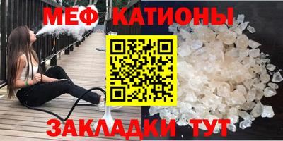 кокс Владикавказ