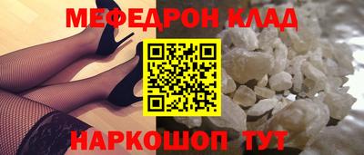 кокс Владикавказ