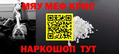 кокс Владикавказ