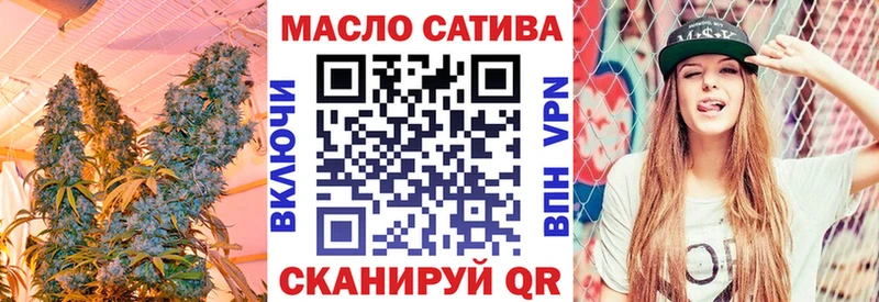 ТГК Wax  Находка 